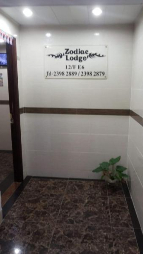 Zodiac lodge